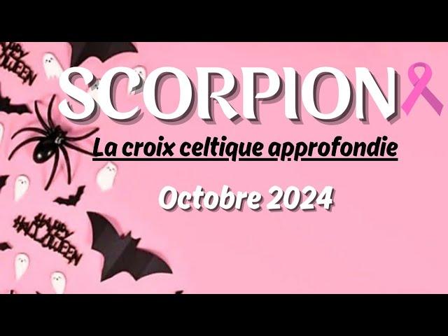 SCORPION ~ Fin de la blessure d''injustice! L'inacceptable n'est plus acceptable #scorpio #tarot