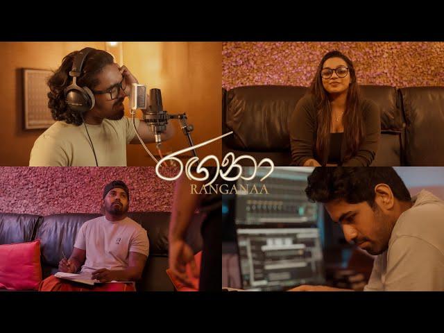 Ranganaa ( රඟනා ) - Jo Perera ft. Kavindya Adikari