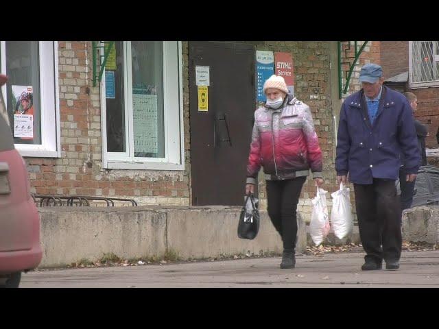 25.10.2021 Закон о государственном контроле вступил в силу