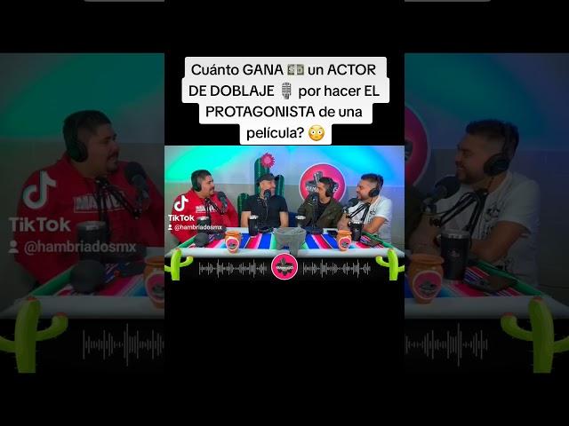 Cuánto GANA  un ACTOR DE DOBLAJE ️ por hacer EL PROTAGONISTA de una película? 