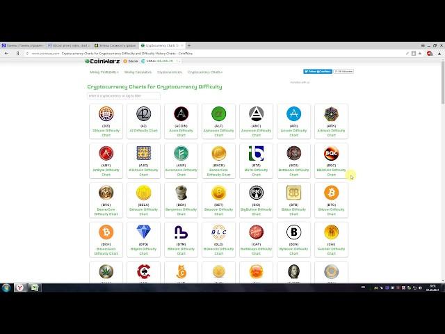 Hashflare 07.10.17. Coinwarz- отличный сайт по сложности добычи.