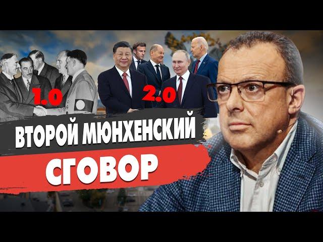 Спивак: ВОЙНА ДО 2025: ПРОГНОЗ МВФ ШОКИРУЕТ. НАТО: ДА или НЕТ? Зеленский принял РЕШЕНИЕ