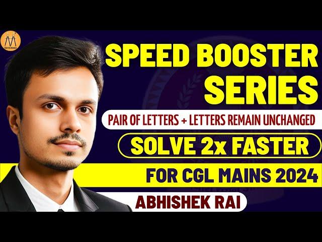 SPEED BOOSTER SERIES | REASONING | MATHS MANIA