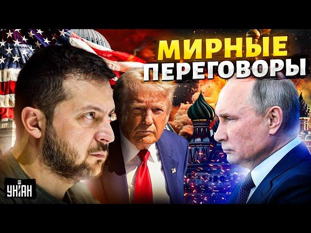 ️5 МИНУТ НАЗАД! Путин "подлизнул" Трампу (ВИДЕО). Мирные ПЕРЕГОВОРЫ: в США шокировали датой