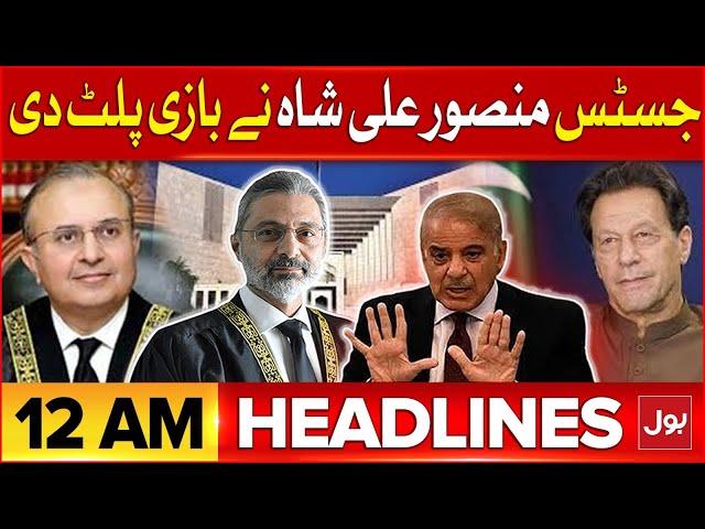 Constitutional Amendment | BOL News Headline At 12 AM | Justice Mansoor Ali In Action | PTI Jalsa