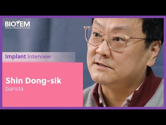 BIOTEM Implant Interview Video_2