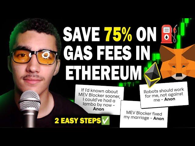 How To Save Gas Fee's on Ethereum (Mev Blocker + MetaMask)