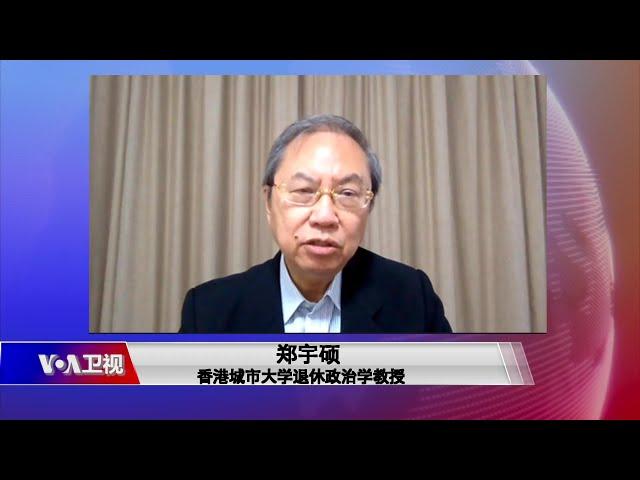 【郑宇硕：特朗普新规限制中共党员赴美 令中共有苦说不出】12/4 #焦点对话 #精彩点评