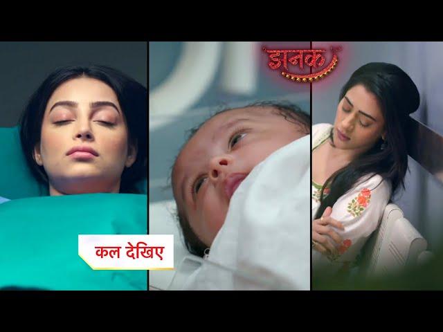 Jhanak Today Episode NEW PROMO|  4th March 2025 |