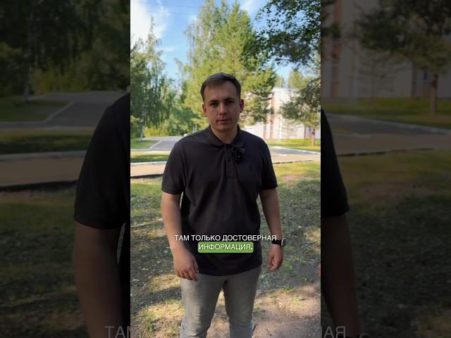 Банки угрожают должнику #доступноеправо #закон