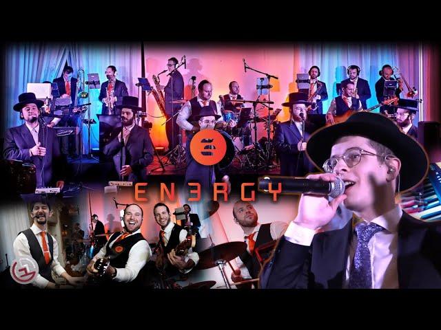 En3rgy B’simcha  – ft. Simcha Jacoby & Lev Choir | אנרגיה בשמחה - אנרגיה עם שמחה יעקבי ומקהלת לב