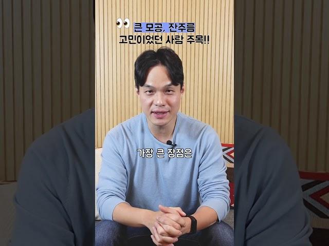 모공 치료에는 콜라움이 최고에요