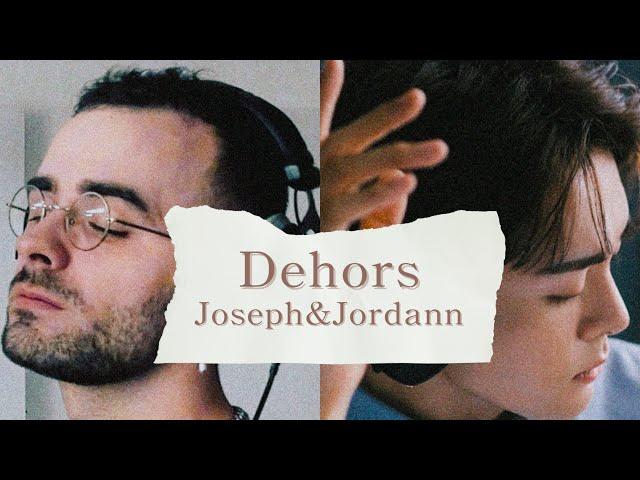 曾舜晞Joseph Zeng & Jordann 《Dehors》 中法合唱版