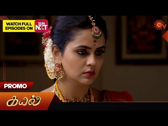 Kayal - Promo | 24 Oct 2024 | Tamil Serial | Sun TV