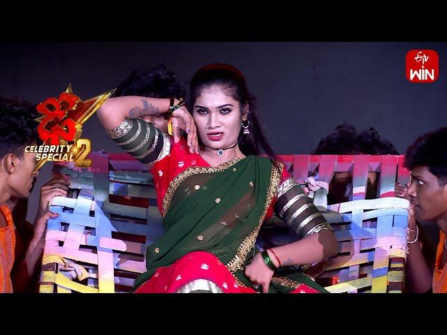 Vangathota Song - Janu Lyri Performance | Dhee Celebrity Special-2 | 14th November 2024 | ETV