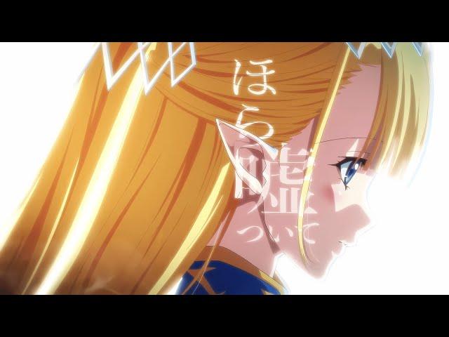 Failure Frame - Opening | 4K | 60FPS | Creditless |