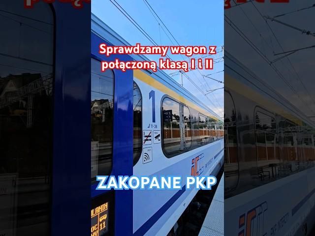 #pkp #zakopane #tatry #pociąg #kolej #turystyka #trasa #cepry #górale #góry #train #mountains