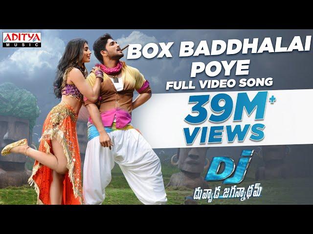 Box Baddhalai Poye Full Video Song |DJ Duvvada Jagannadham || Allu Arjun DSP  Hits | Aditya Music