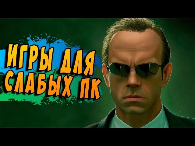 TOP 10 GAMES OF FOR PC (+DOWNLOAD LINK )