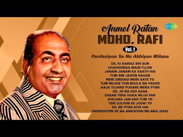 मोहम्मद रफ़ी के गाने | Mohammed Rafi Songs | Tum Bin Jaoon Kahan | Ehsan Tera Hoga Mujh Par