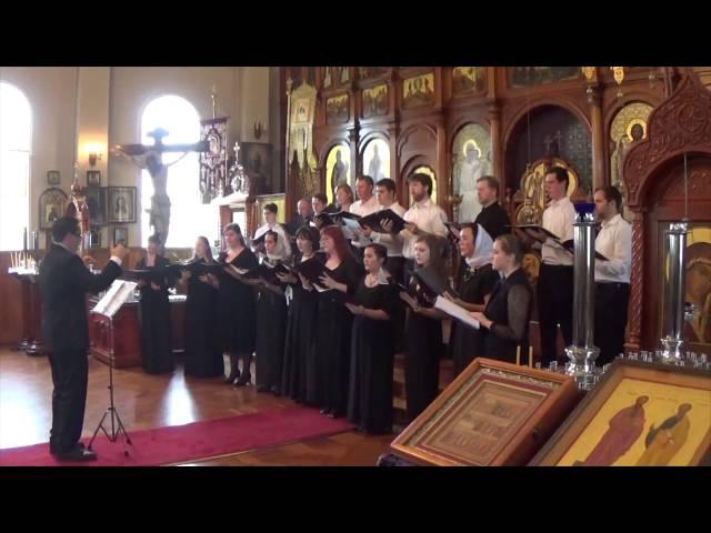 M. Ippolitov-Ivanov, Psalm 133