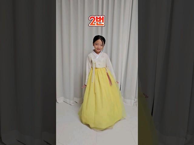 추석에 입을 한복 같이 골라주세요~ #twins #쌍둥이 #shorts