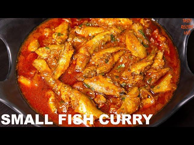 Small Fish Curry ! Fish Recipe