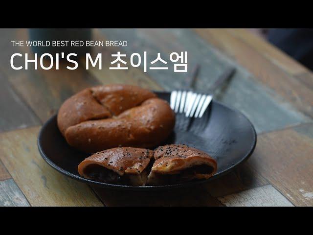 EP6. 대구 동구 대표맛집 스타트업(초이스엠)