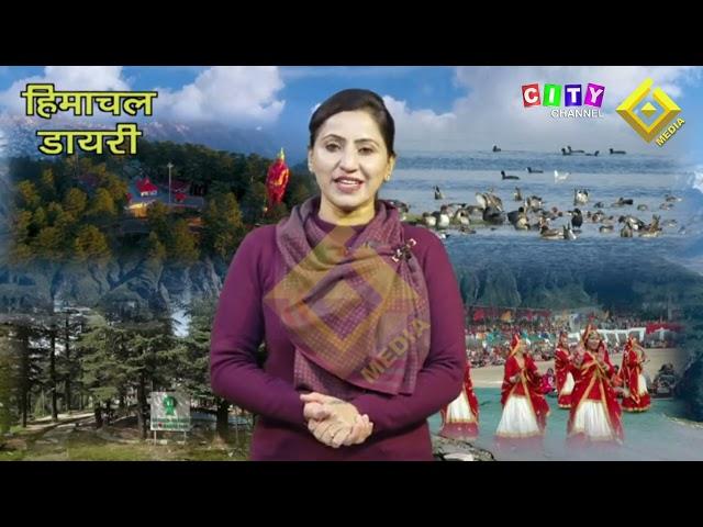 HIMACHAL DIARY 16-DEC-2024