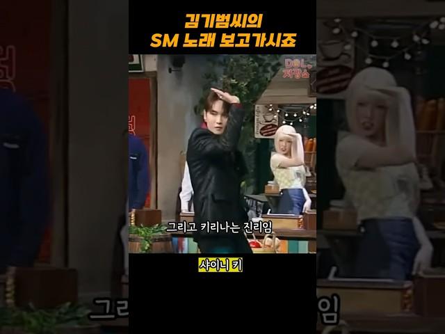 키는 넘사긴 해