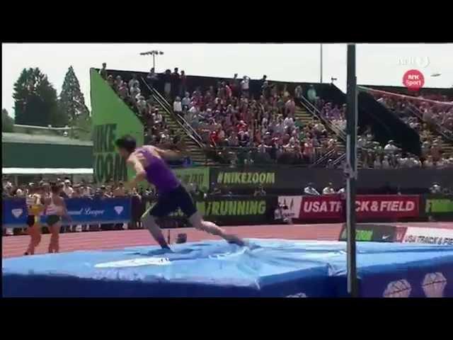 2.38 Zhang Guowei Diamond league EUGENE