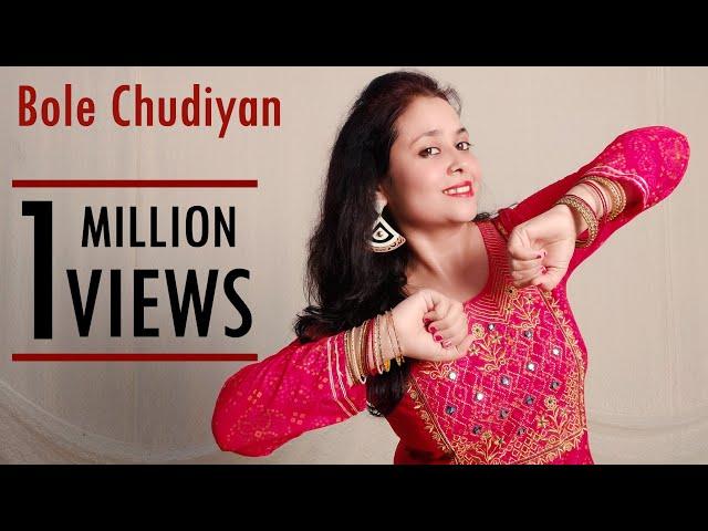 Bole Chudiyan Bole Kangana | Dance Cover | Wedding Dance || Himani Saraswat || Dance Classic