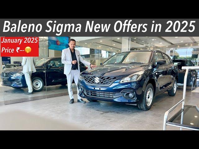 Maruti Baleno Base Model 2025 l New Offers l Sigma Model Price features l #marutisuzuki