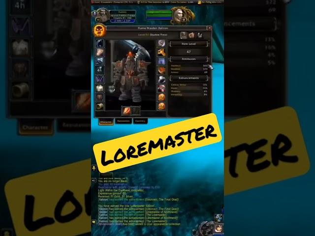 Loremaster. Finally.