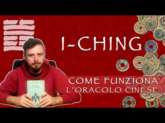 Come funziona l' I-CHING - Puntata speciale