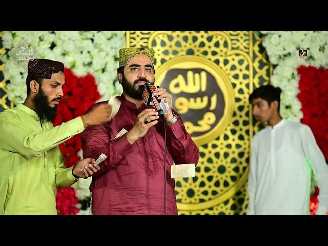 New Rabi Ul Awwal Naat 2024 - Dil Be Chain Nu Chain Di Lor Ae - Shakeel Ashraf Qadri