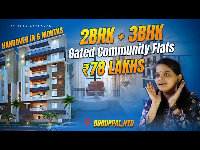 3BHK Gated Community Flats For Sale in Boduppal || Navya trinity || AssetHub Properties