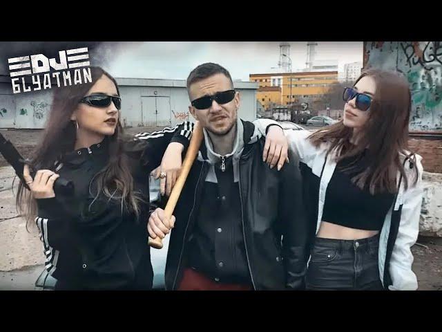 DJ Blyatman & DJ Pelix - OUR SOUND (Official Music Video) ft. xeK