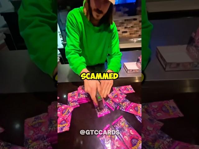 Machine Detects Rare Pokemon Cards In Packs 