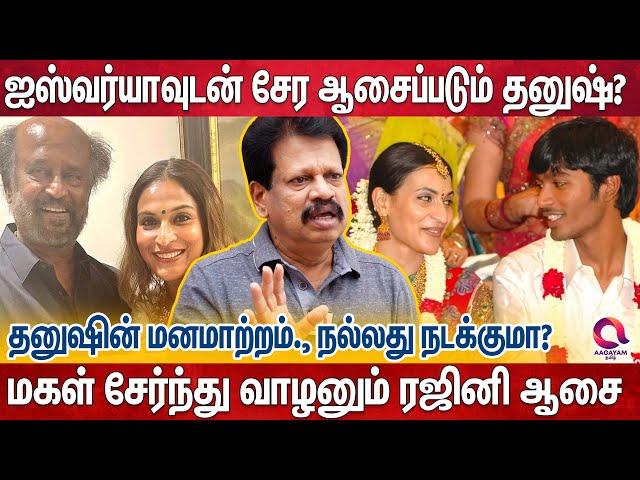 "வடிவேலு அவ்வளவு அடிவாங்கியும்,.இப்போ மீண்டும் Fieldல நிக்கிறதே பெரிய விஷயம்.."| Rajini | Dhanush