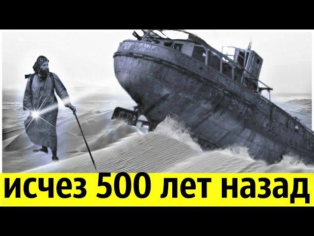 Этот Объект Был Найден в Пустыне | Учёные Были Шокированы от Увиденного