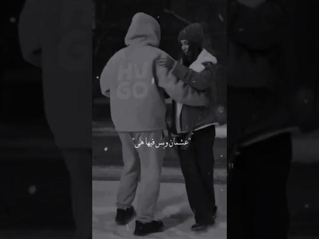 هي مش شبهم صعب تلفت انتباهم صعب تبقي بس ليا