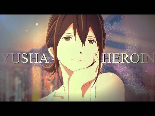 Yusha - Hero/Heroin