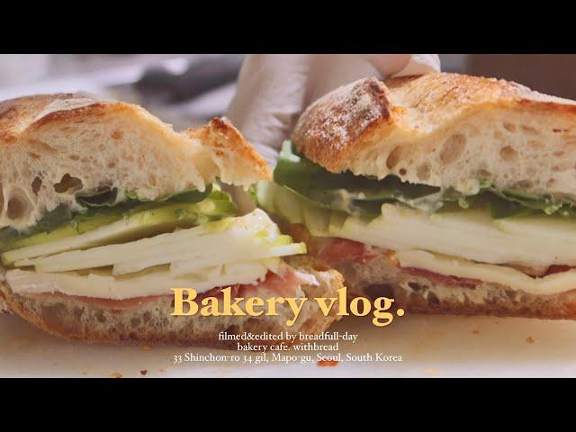 [Sub] Calm cafe vlog | Apple brie sandwich | Launching new menu |