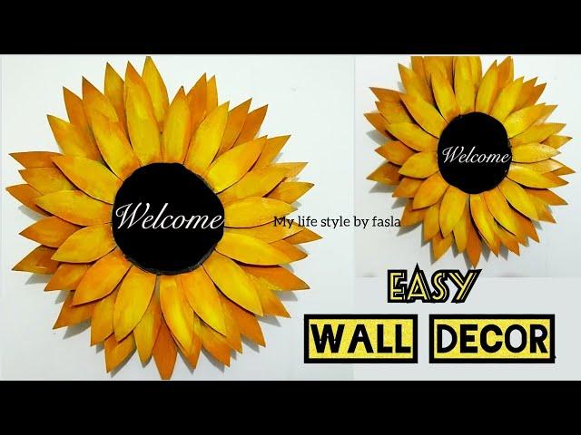 Sunflower Wall Hanging/No clay wall decor/Biscuit box reuse idea/cardboard craft/wall decor/#craft