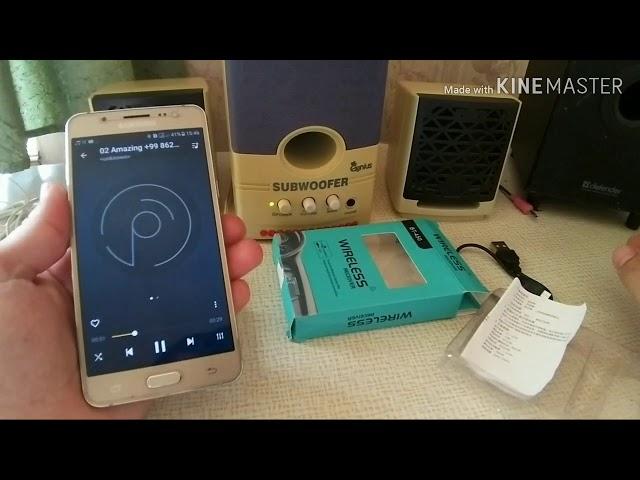 Bluetooth AUX