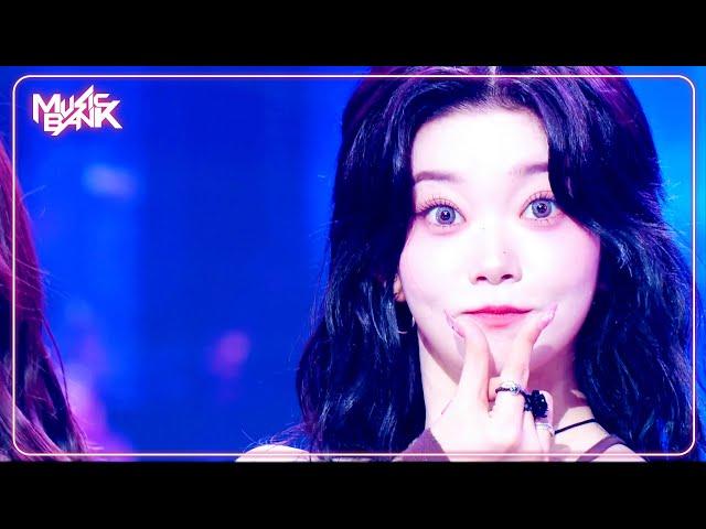 remembrance candy - Billlie 빌리 [Music Bank] | KBS WORLD TV 241018