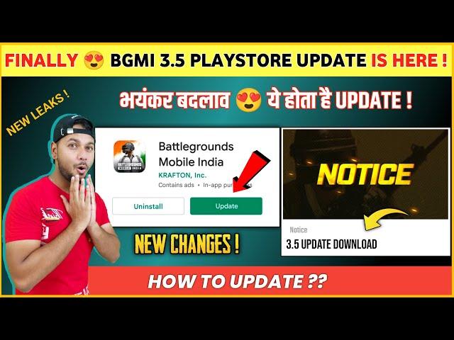 OMG  Bgmi 3.5 Update Patch Notes | Bgmi New Update | How to Update Bgmi 3.5 | 3.5 Update