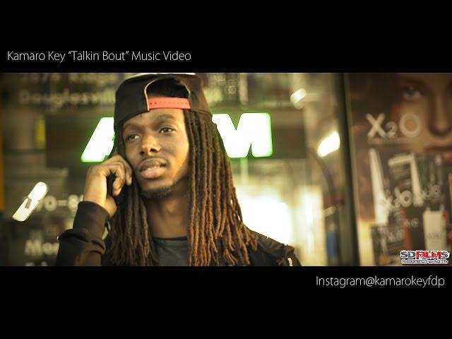 Kamaro Key Official Music Video-Talkin Bout