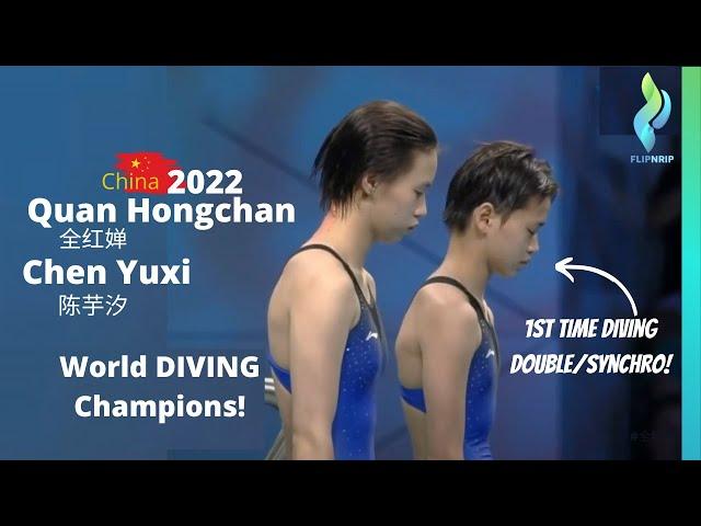 RE-LIVE 2022 Quan Hong Chan 全红婵 & Chen Yuxi 陈芋汐 Womens 10 Meter Synchro Worlds